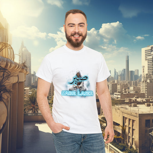 Sabre Laser - T-shirt