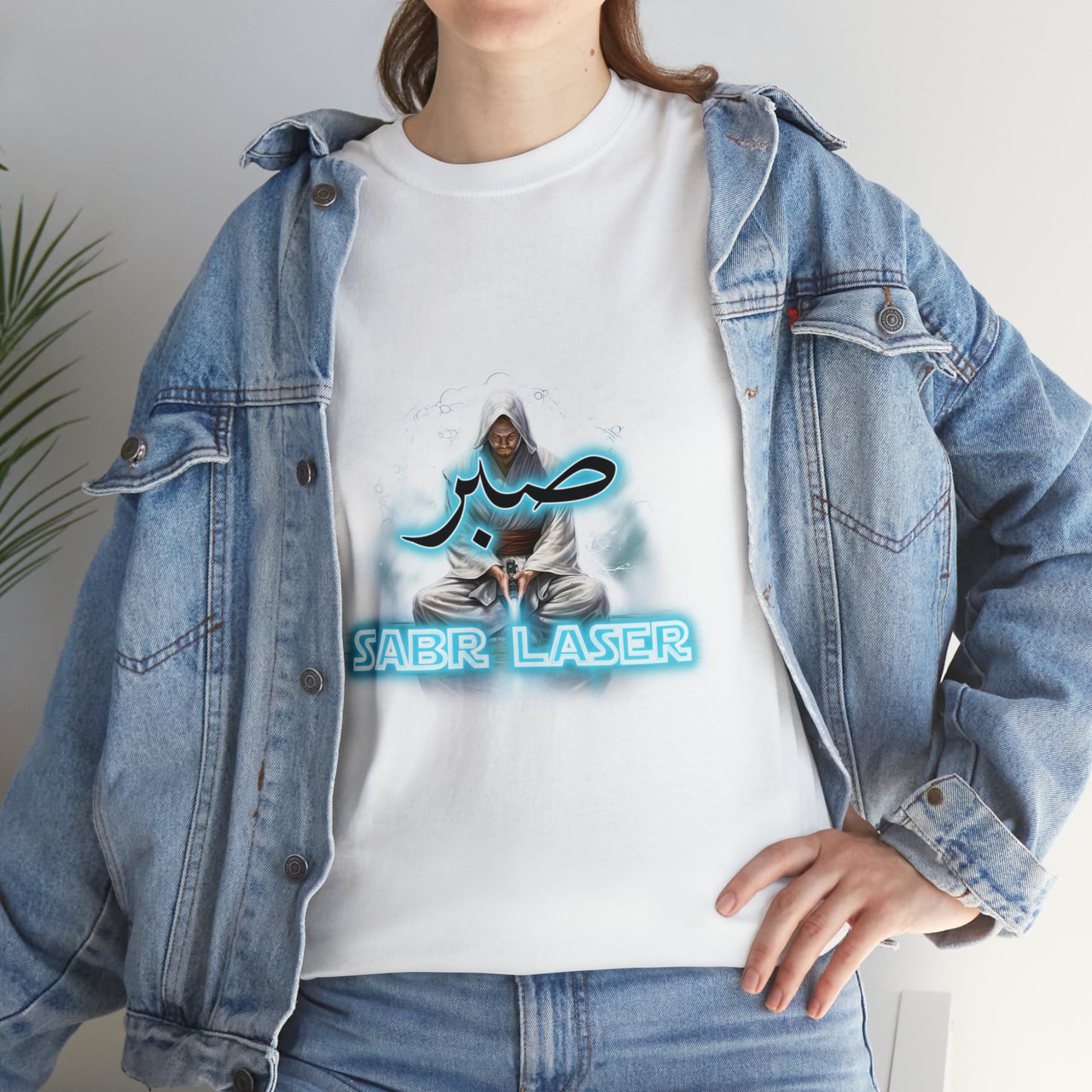 Sabre Laser - T-shirt