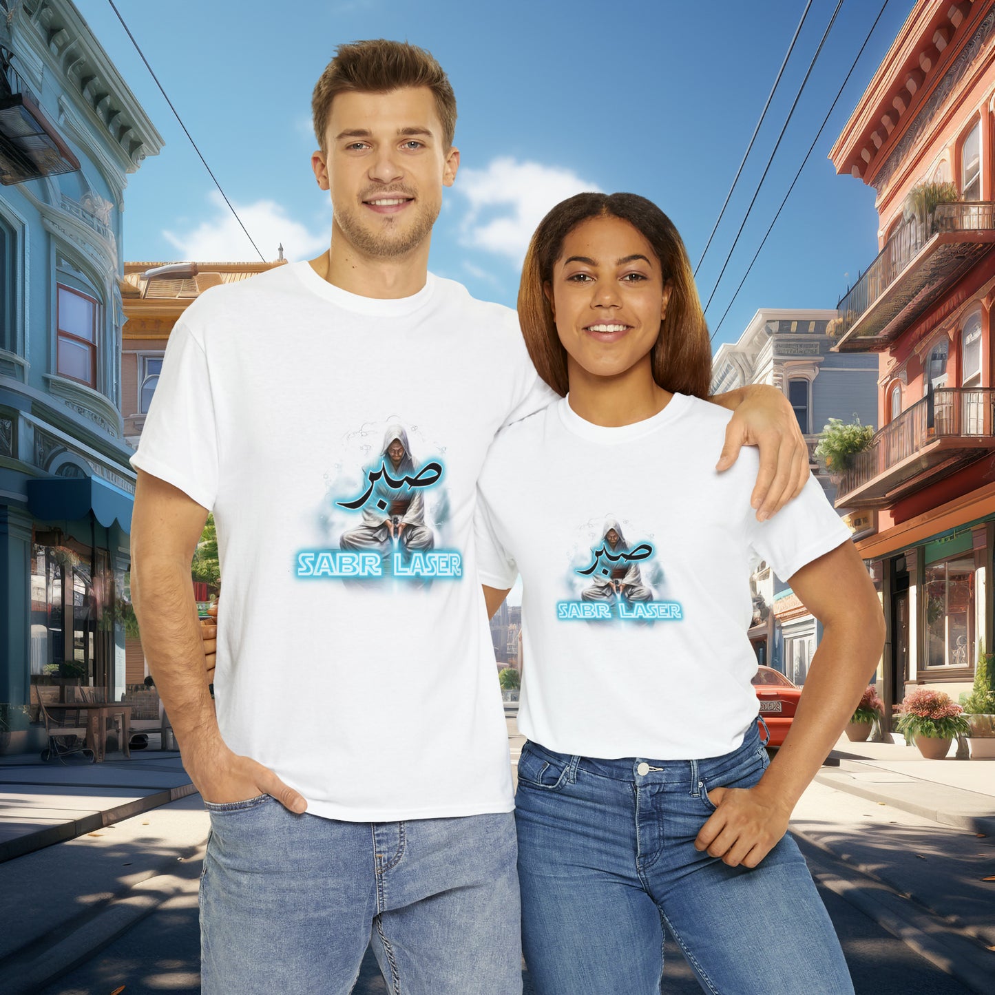 Sabre Laser - T-shirt